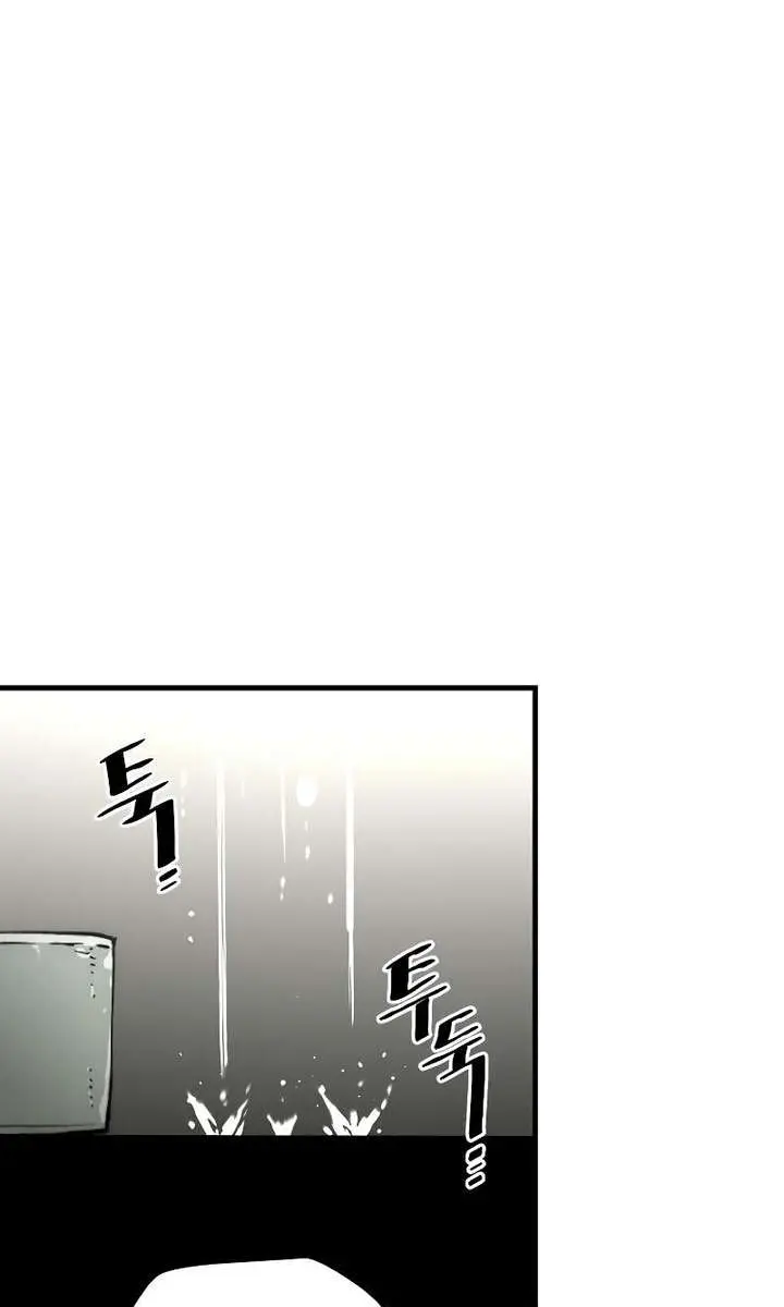 Heavenly Demon Cultivation Simulation Chapter 146 Page 68