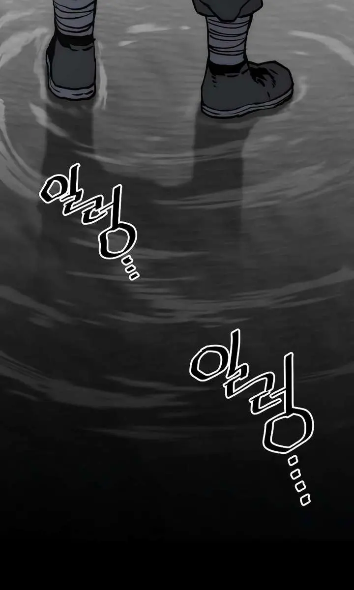 Heavenly Demon Cultivation Simulation Chapter 146 Page 115