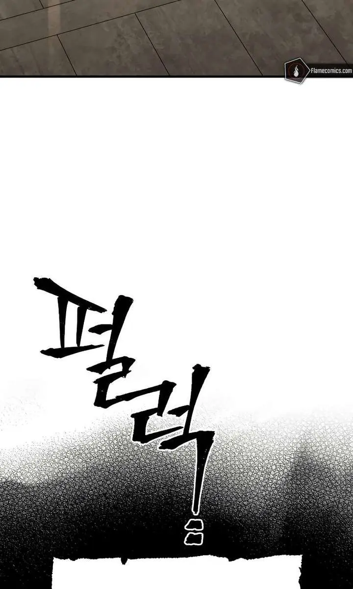 Heavenly Demon Cultivation Simulation Chapter 146 Page 158