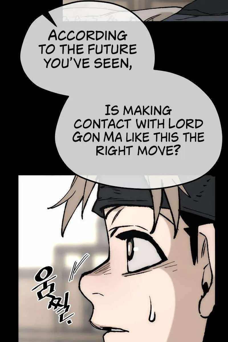 Heavenly Demon Cultivation Simulation Chapter 147 Page 80