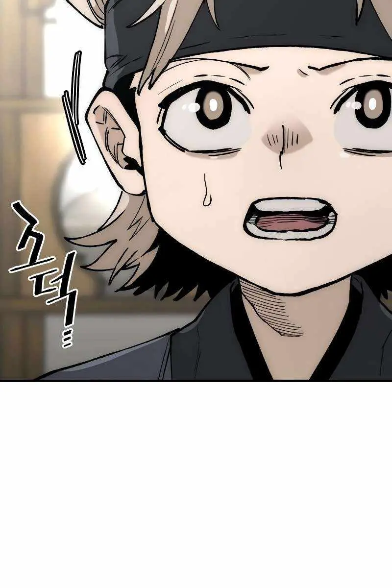 Heavenly Demon Cultivation Simulation Chapter 147 Page 119