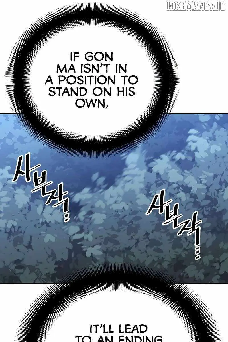 Heavenly Demon Cultivation Simulation Chapter 147 Page 130