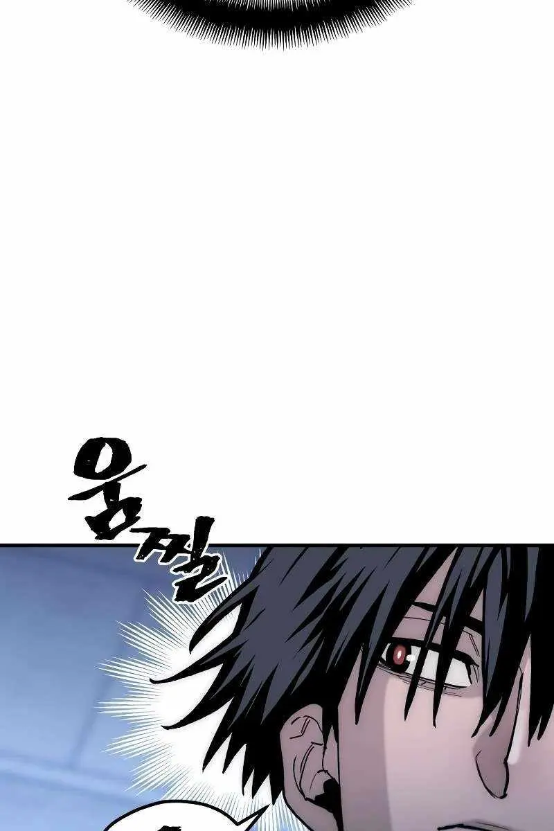 Heavenly Demon Cultivation Simulation Chapter 147 Page 146