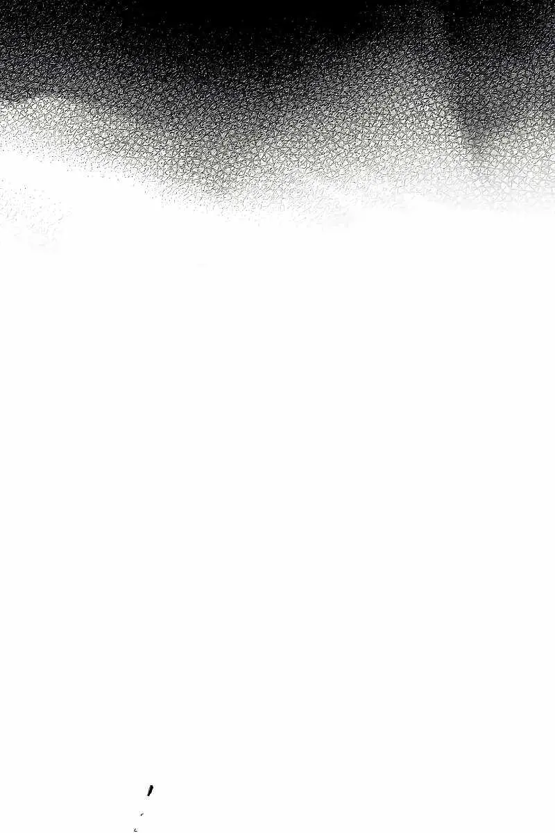 Heavenly Demon Cultivation Simulation Chapter 148 Page 79