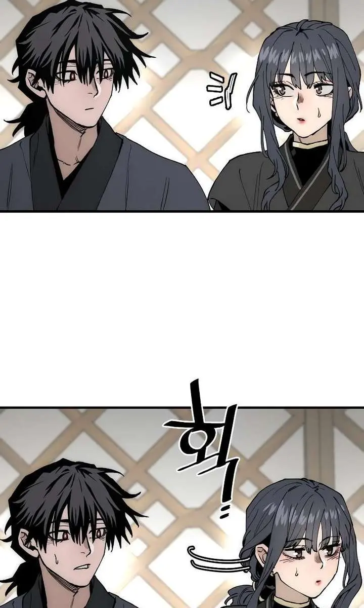 Heavenly Demon Cultivation Simulation Chapter 149 Page 63