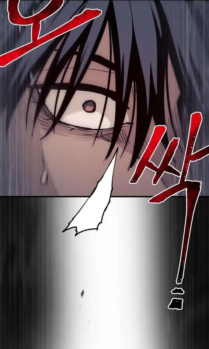 Heavenly Demon Cultivation Simulation Chapter 149 Page 111