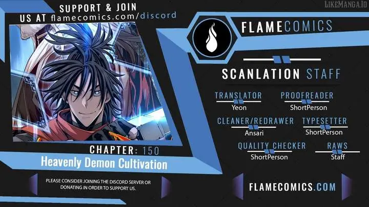 Heavenly Demon Cultivation Simulation Chapter 150 Page 2