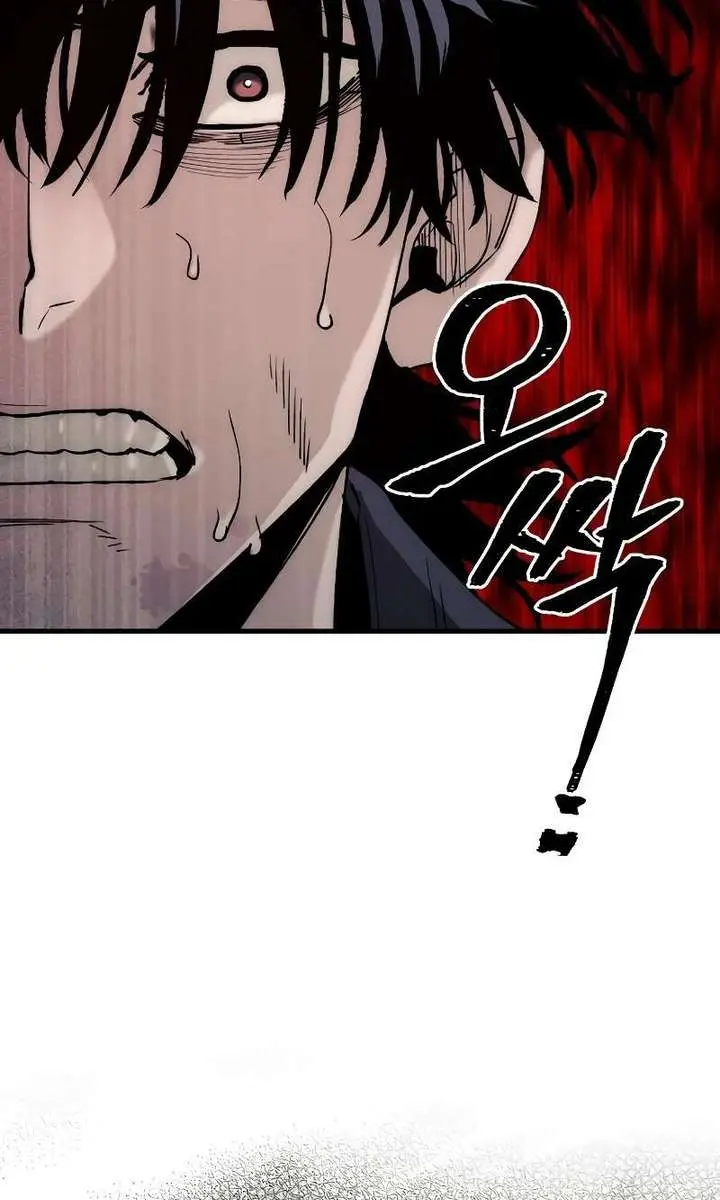 Heavenly Demon Cultivation Simulation Chapter 150 Page 57