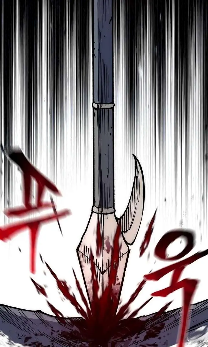 Heavenly Demon Cultivation Simulation Chapter 152 Page 31