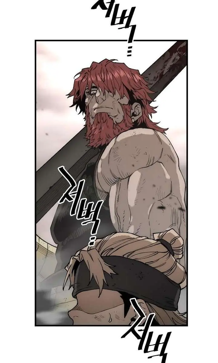 Heavenly Demon Cultivation Simulation Chapter 152 Page 63