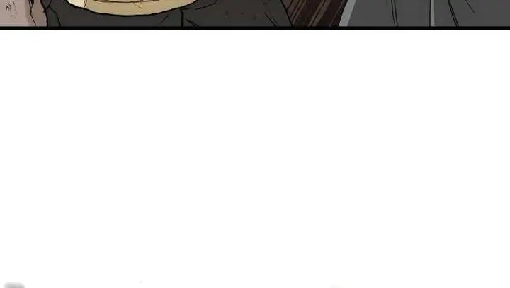 Heavenly Demon Cultivation Simulation Chapter 152 Page 75