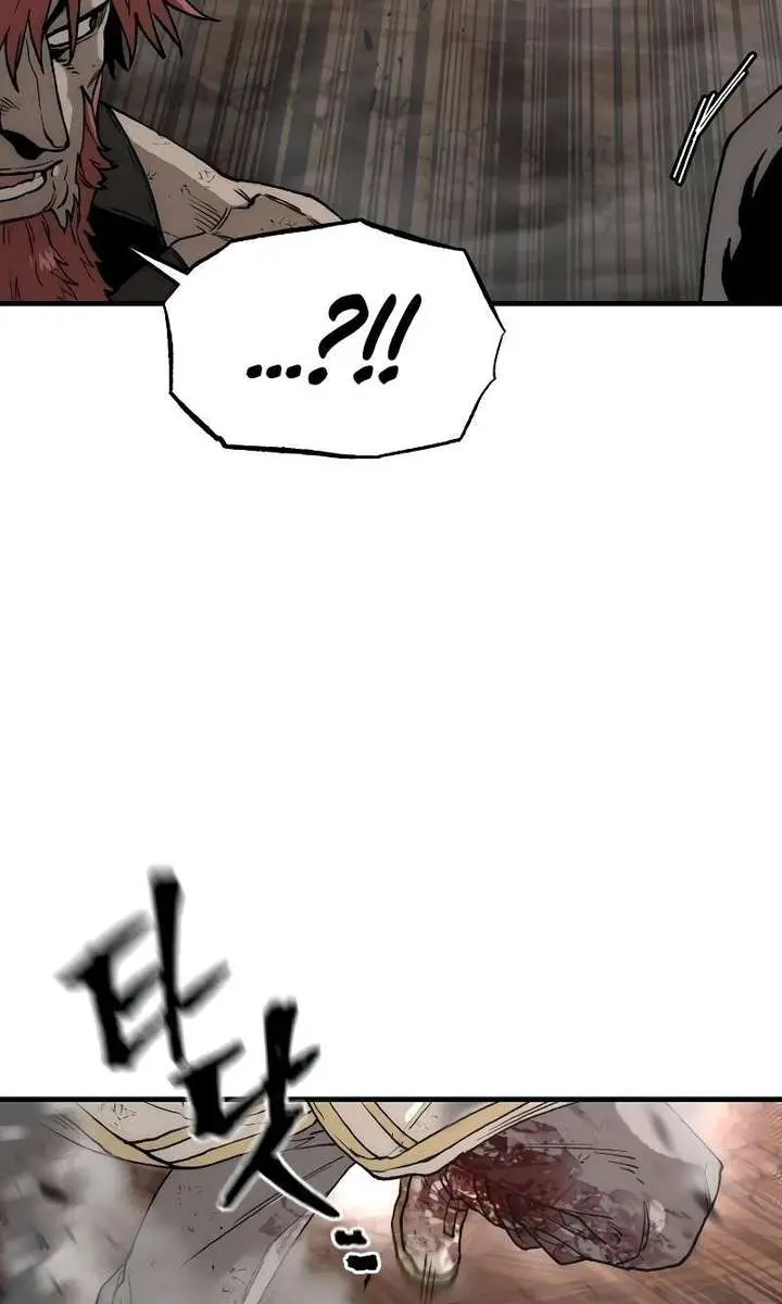 Heavenly Demon Cultivation Simulation Chapter 152 Page 77