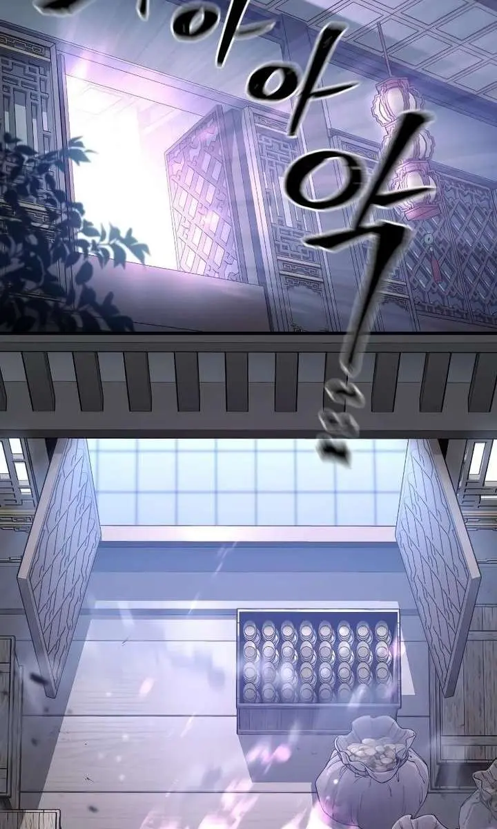 Heavenly Demon Cultivation Simulation Chapter 152 Page 95