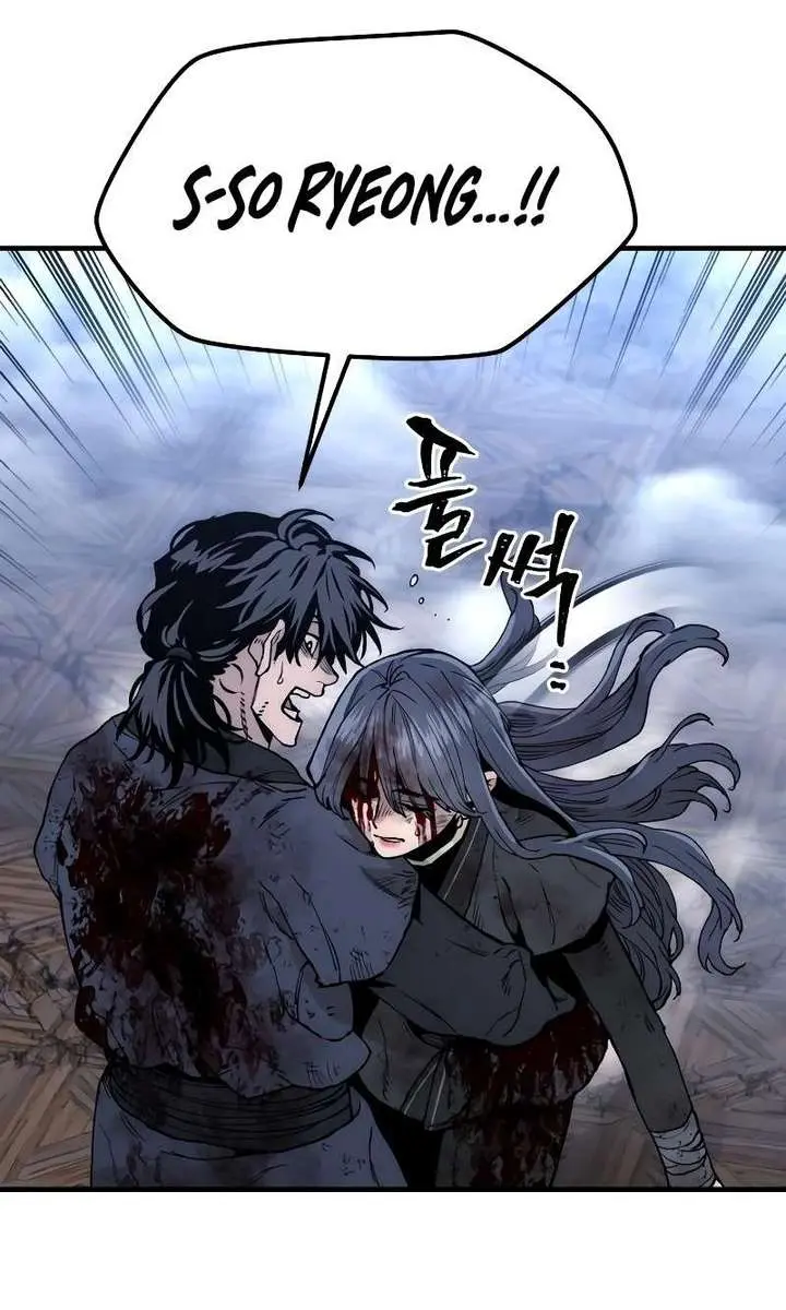 Heavenly Demon Cultivation Simulation Chapter 152 Page 126