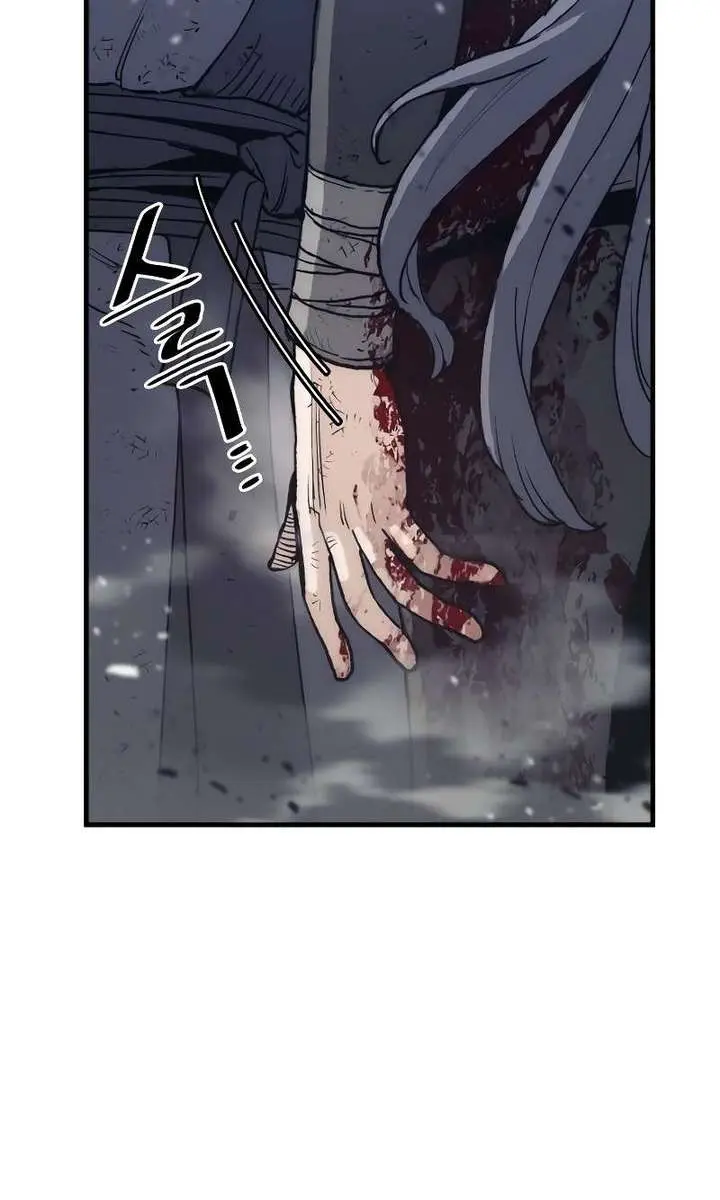 Heavenly Demon Cultivation Simulation Chapter 152 Page 141
