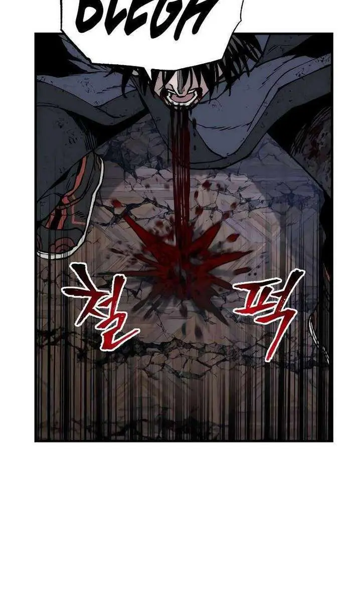 Heavenly Demon Cultivation Simulation Chapter 153 Page 65