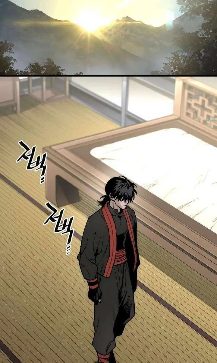 Heavenly Demon Cultivation Simulation Chapter 153 Page 170