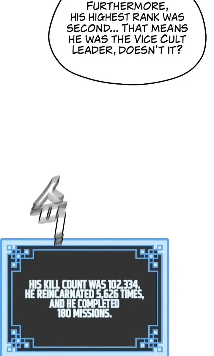 Heavenly Demon Cultivation Simulation Chapter 154 Page 149