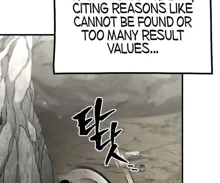 Heavenly Demon Cultivation Simulation Chapter 155 Page 22