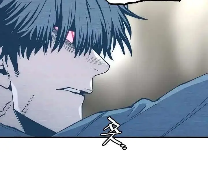Heavenly Demon Cultivation Simulation Chapter 155 Page 67