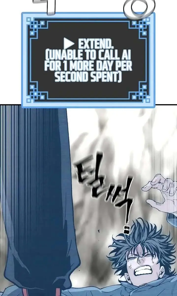 Heavenly Demon Cultivation Simulation Chapter 155 Page 71