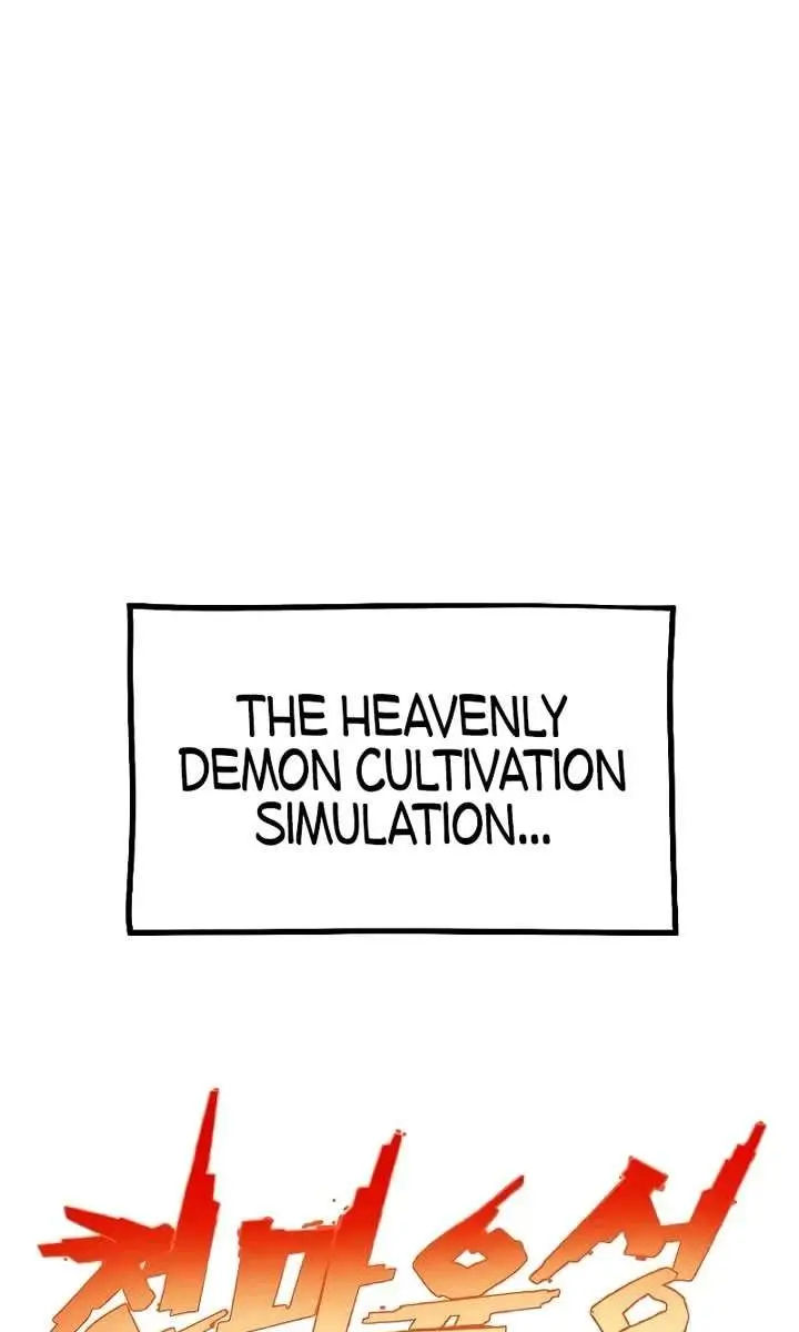 Heavenly Demon Cultivation Simulation Chapter 155 Page 105