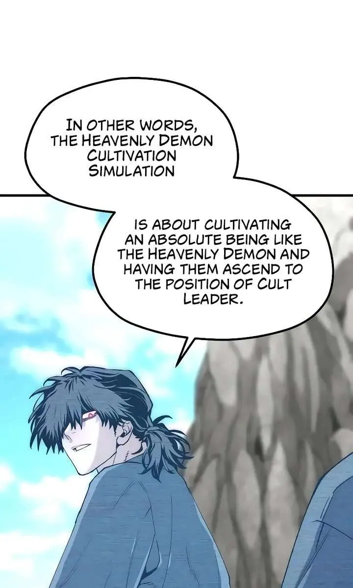 Heavenly Demon Cultivation Simulation Chapter 155 Page 121