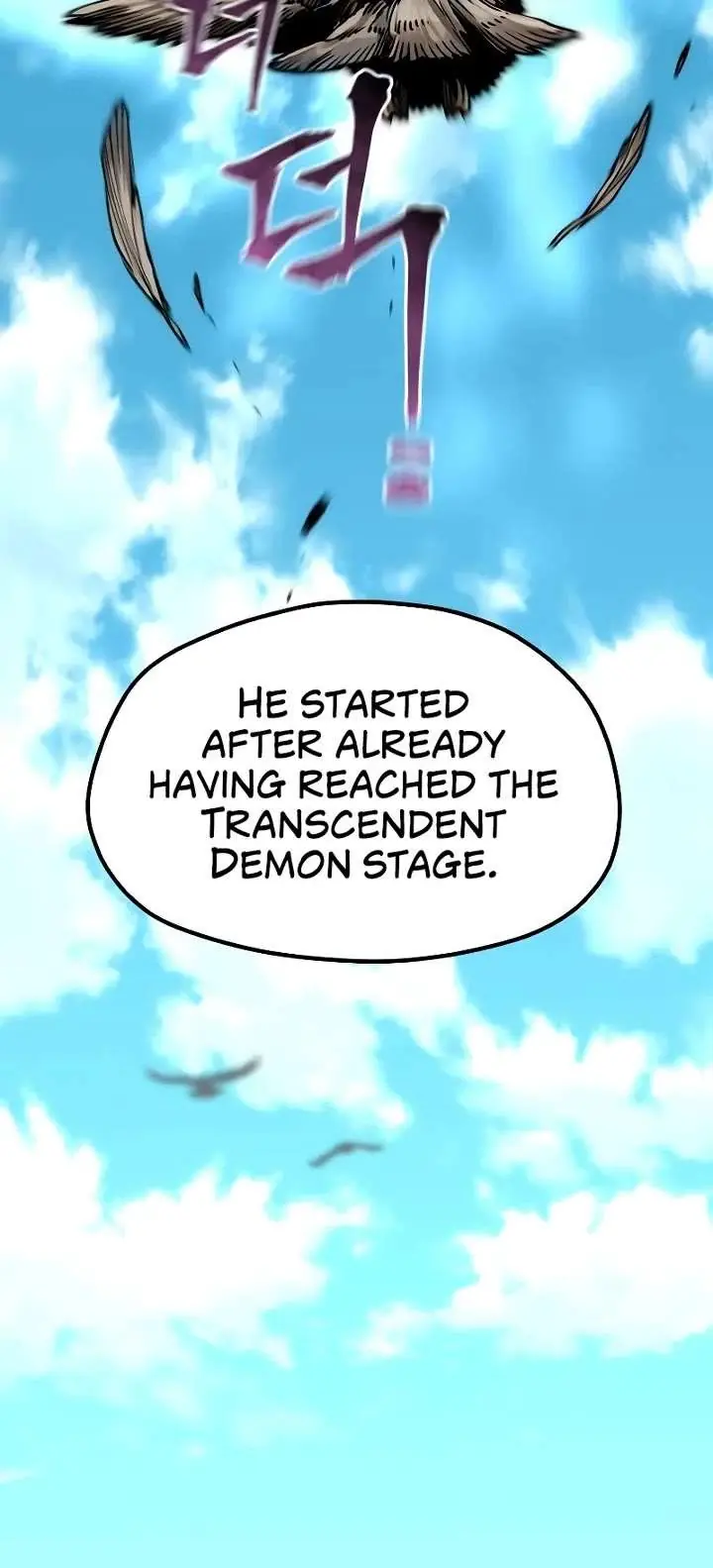 Heavenly Demon Cultivation Simulation Chapter 155 Page 125