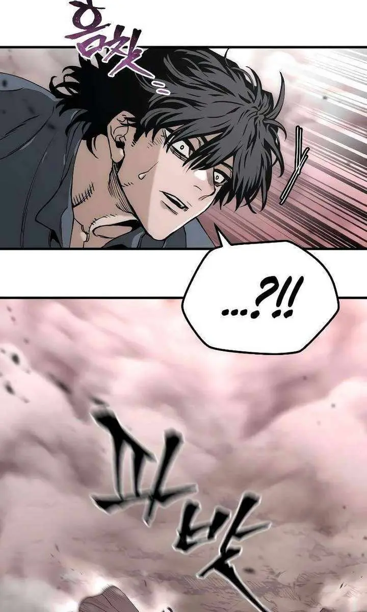 Heavenly Demon Cultivation Simulation Chapter 156 Page 109