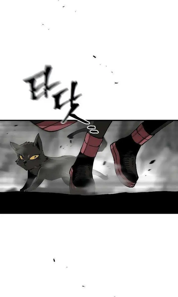 Heavenly Demon Cultivation Simulation Chapter 156 Page 129
