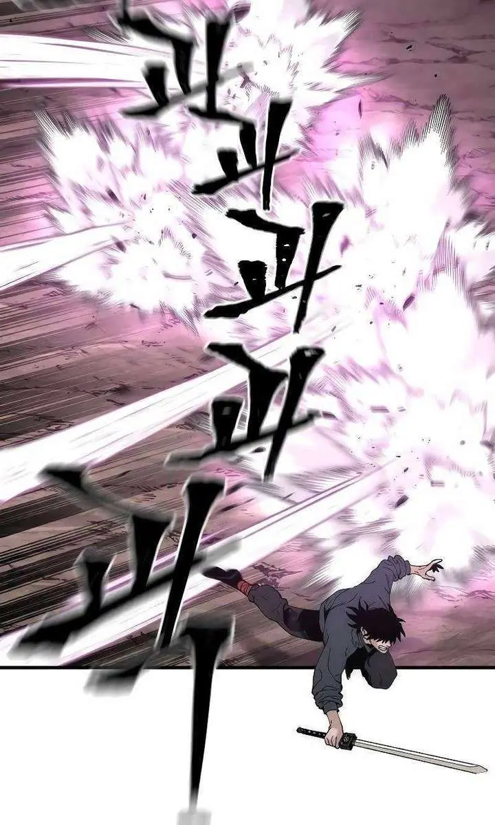 Heavenly Demon Cultivation Simulation Chapter 156 Page 137