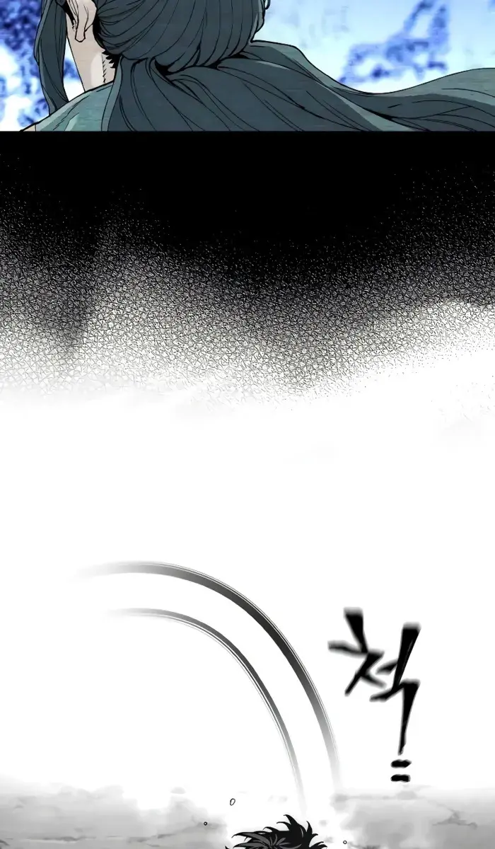 Heavenly Demon Cultivation Simulation Chapter 157 Page 42