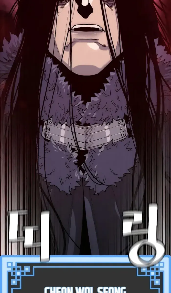 Heavenly Demon Cultivation Simulation Chapter 157 Page 64
