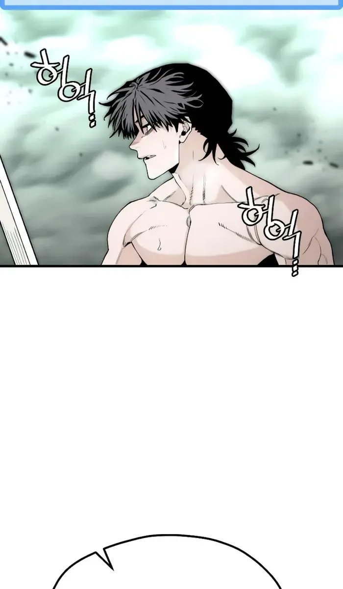 Heavenly Demon Cultivation Simulation Chapter 157 Page 126