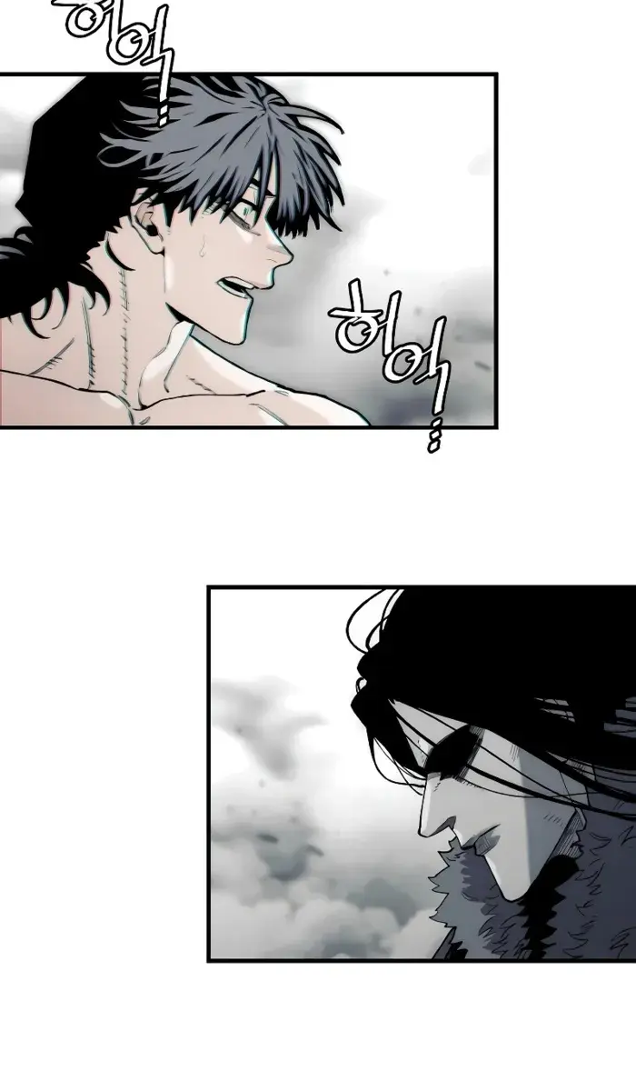 Heavenly Demon Cultivation Simulation Chapter 157 Page 137