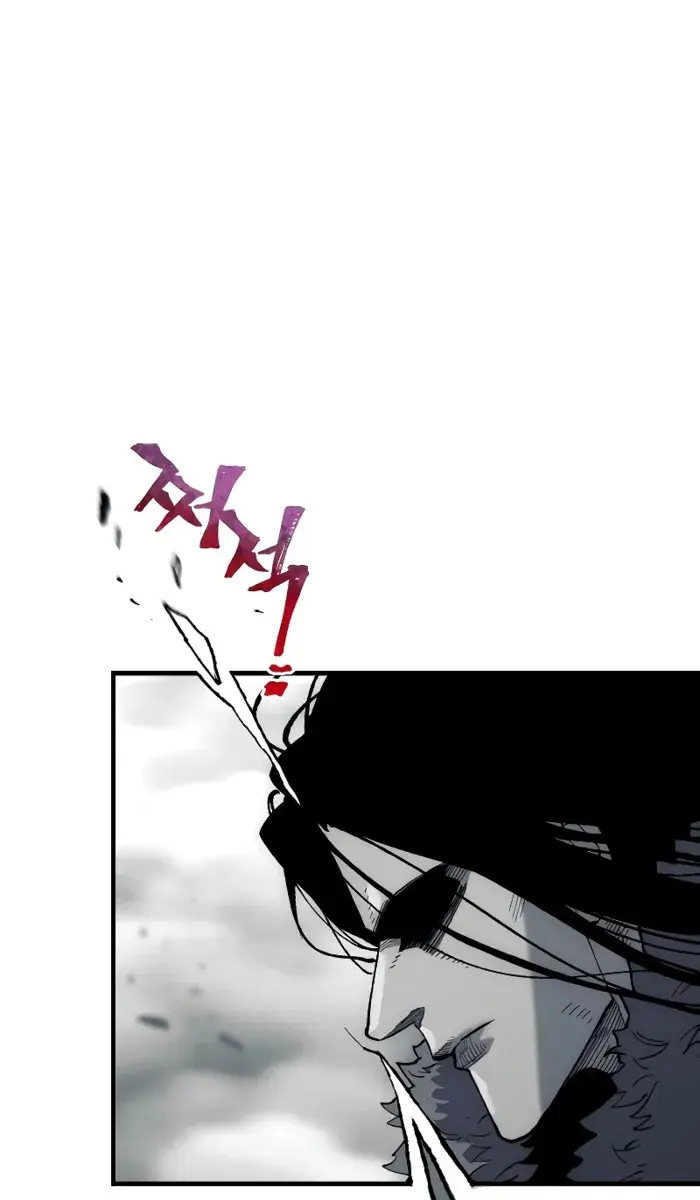 Heavenly Demon Cultivation Simulation Chapter 157 Page 138