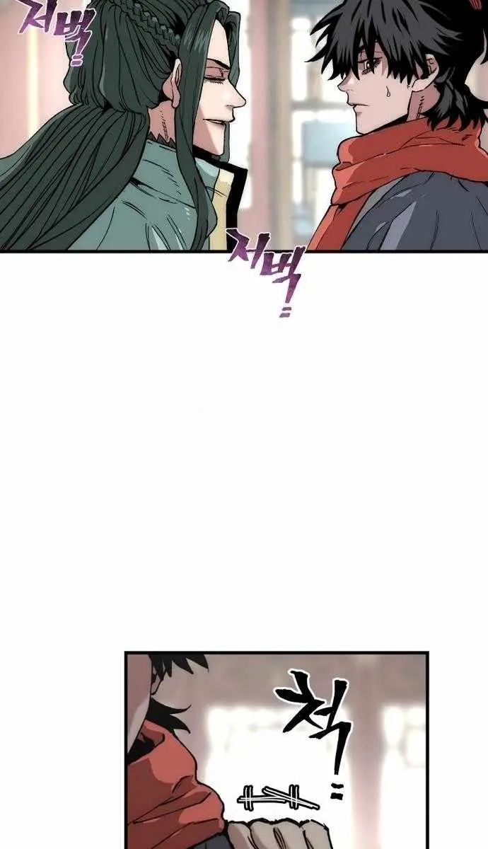 Heavenly Demon Cultivation Simulation Chapter 158 Page 30