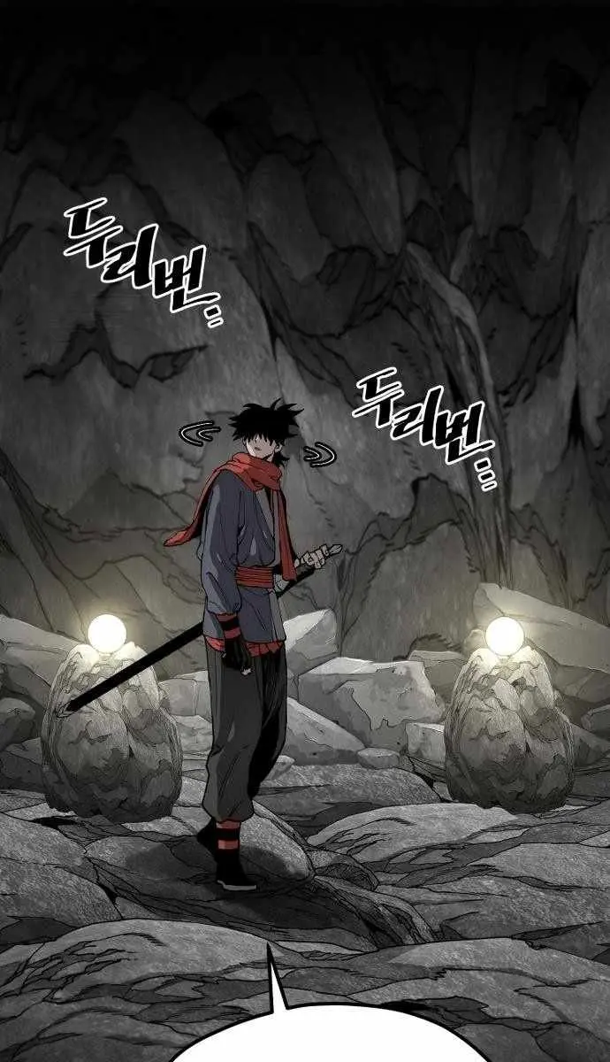 Heavenly Demon Cultivation Simulation Chapter 158 Page 69