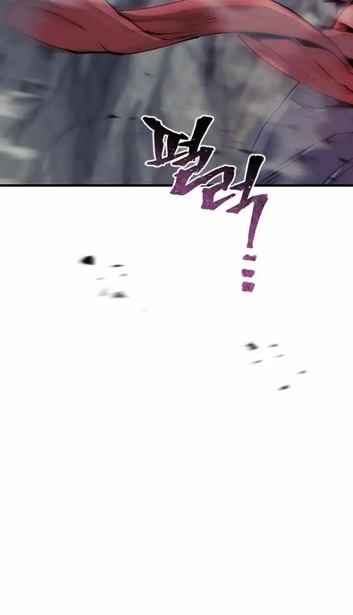 Heavenly Demon Cultivation Simulation Chapter 158 Page 83