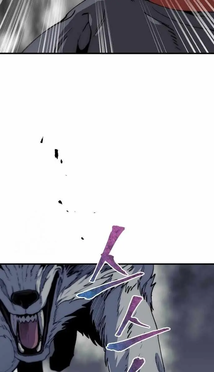Heavenly Demon Cultivation Simulation Chapter 158 Page 120