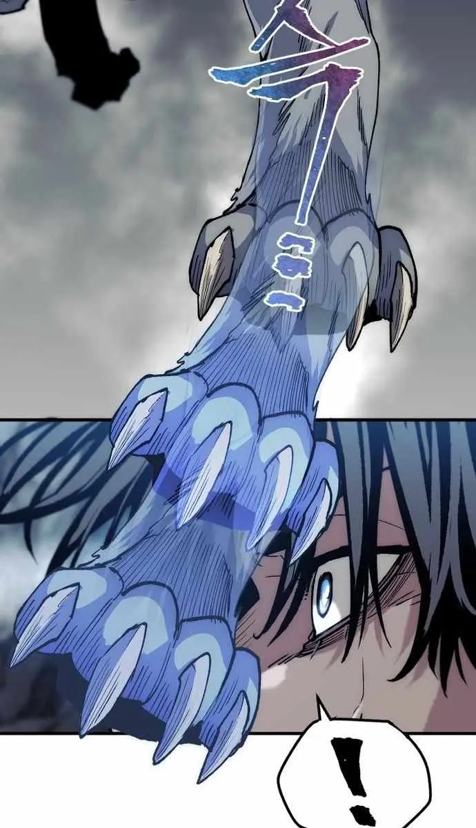 Heavenly Demon Cultivation Simulation Chapter 158 Page 121