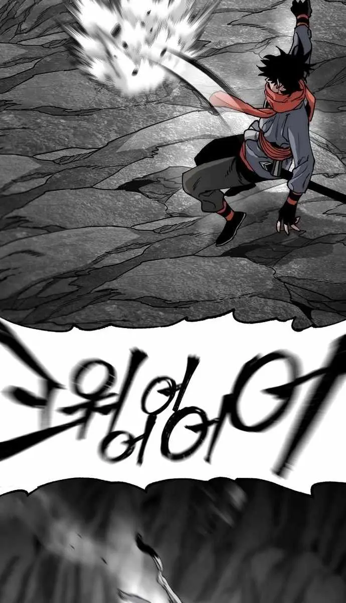 Heavenly Demon Cultivation Simulation Chapter 158 Page 134