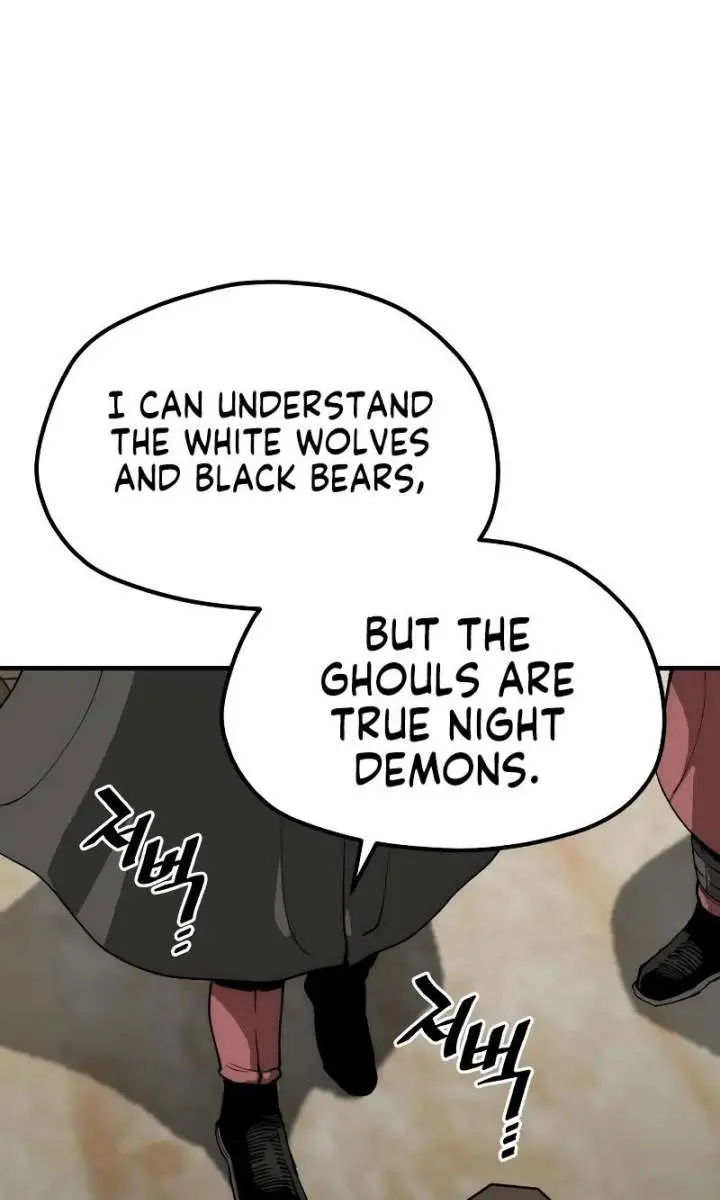 Heavenly Demon Cultivation Simulation Chapter 159 Page 37