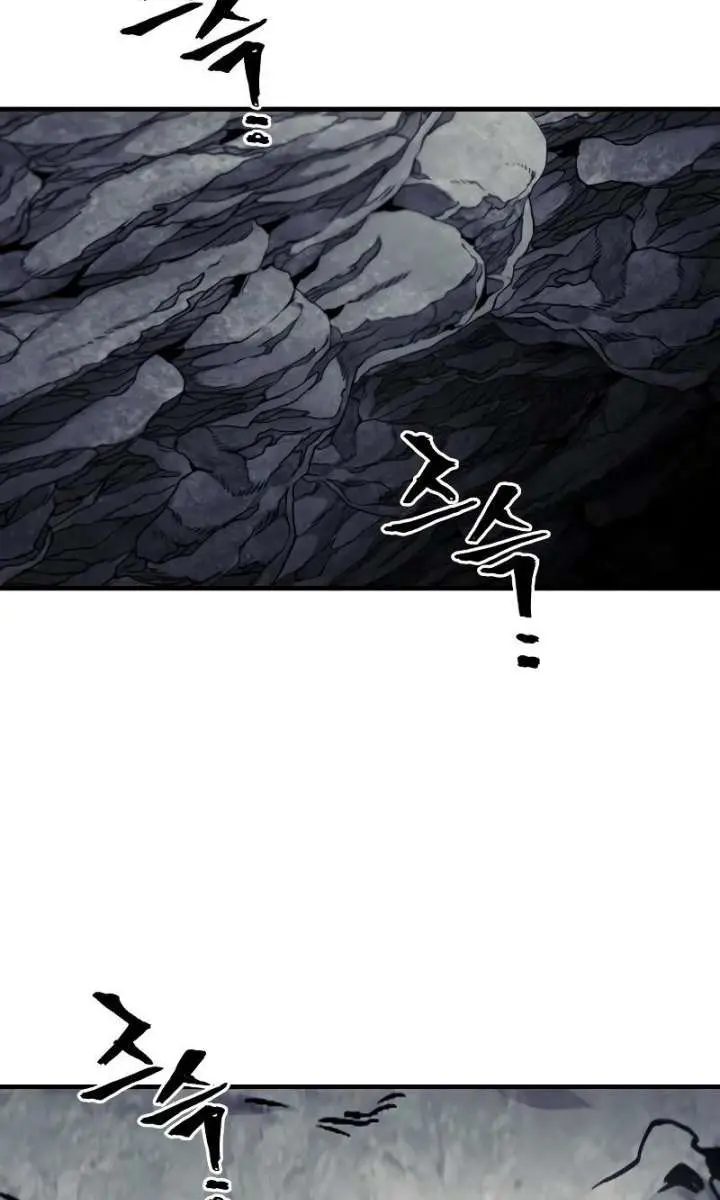 Heavenly Demon Cultivation Simulation Chapter 159 Page 62
