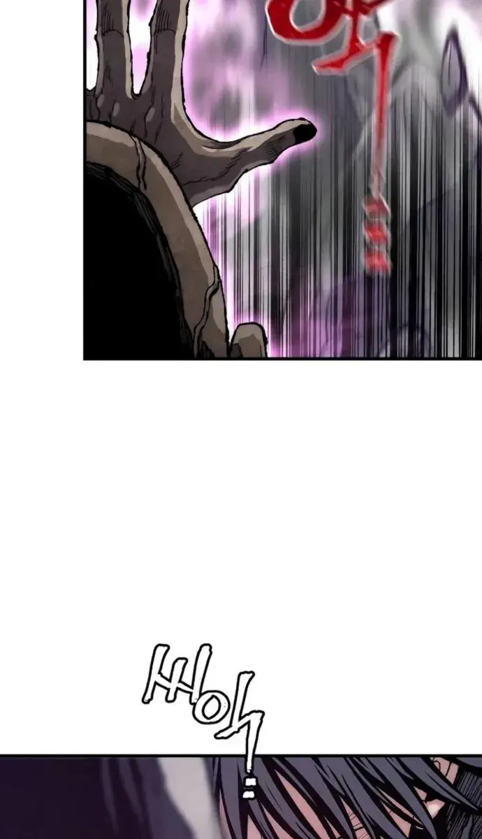 Heavenly Demon Cultivation Simulation Chapter 160 Page 49