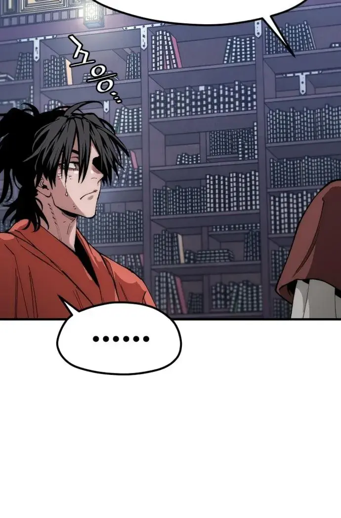 Heavenly Demon Cultivation Simulation Chapter 160 Page 150