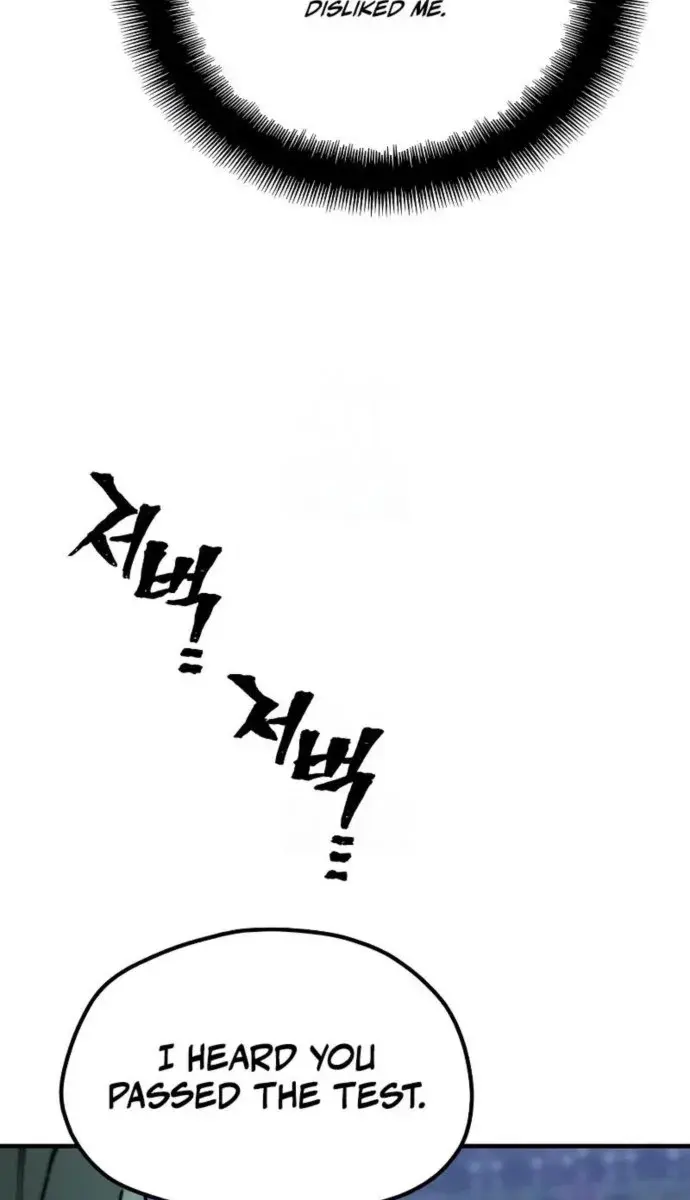 Heavenly Demon Cultivation Simulation Chapter 160 Page 159