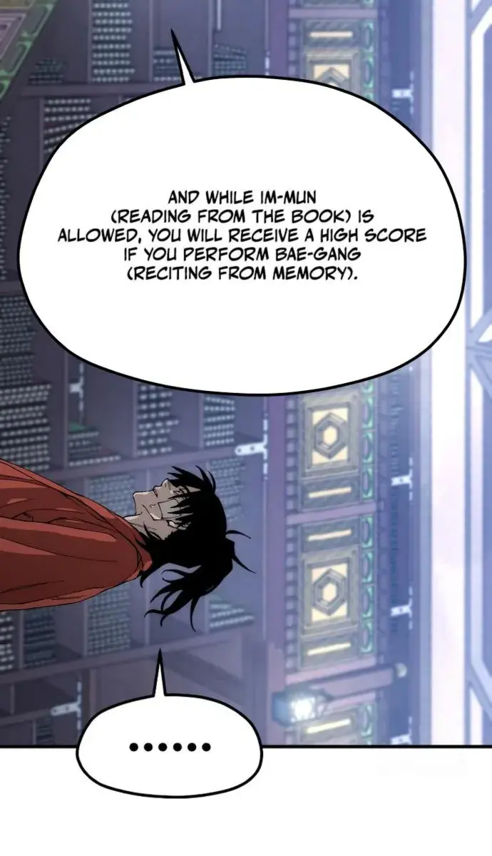 Heavenly Demon Cultivation Simulation Chapter 160 Page 206