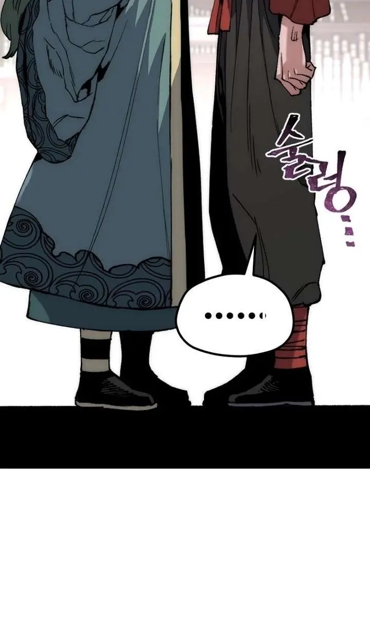 Heavenly Demon Cultivation Simulation Chapter 162 Page 5