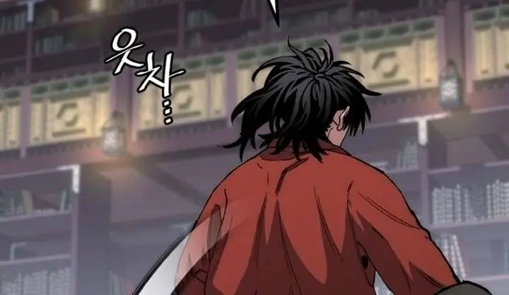 Heavenly Demon Cultivation Simulation Chapter 162 Page 66